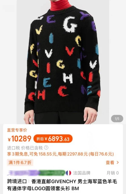 吳剛一家三口開豪車逛街,他穿上萬毛衣好時髦,27歲兒子帥氣有型