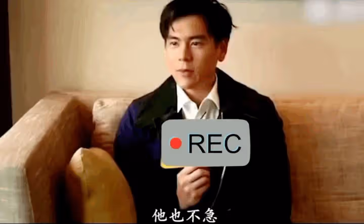 彭于晏工作室回應胡歌結婚當爸:不急啊,我們慢慢來