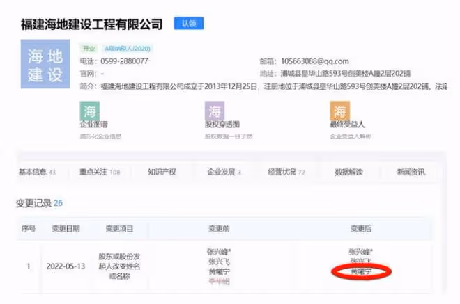 彭于晏工作室回應胡歌結婚當爸：不急啊，我們慢慢來