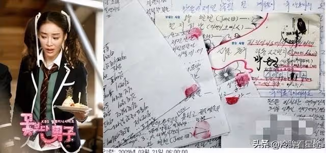 張紫妍:16歲喪雙親,29歲淪為財閥「玩物」,為效果被絕育、喂藥