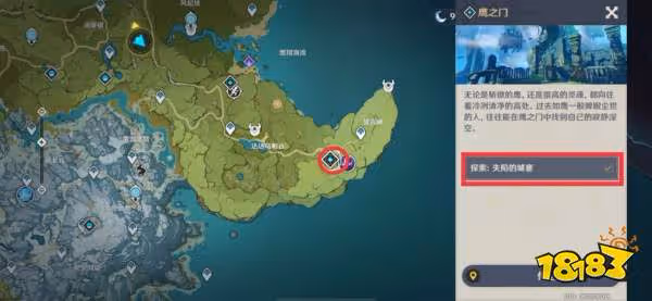 原神蒙德地靈龕位置大全 蒙德全部地靈龕鑰匙位置分布圖