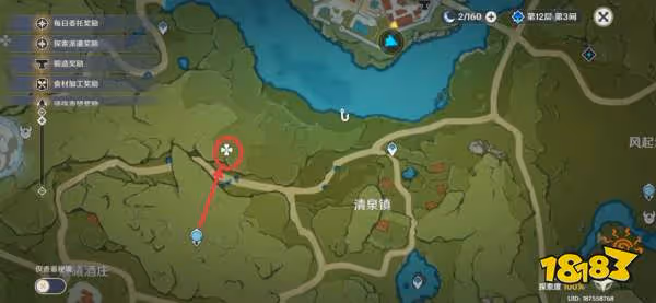 原神蒙德地靈龕位置大全 蒙德全部地靈龕鑰匙位置分布圖