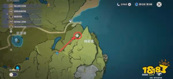原神蒙德地靈龕位置大全 蒙德全部地靈龕鑰匙位置分布圖
