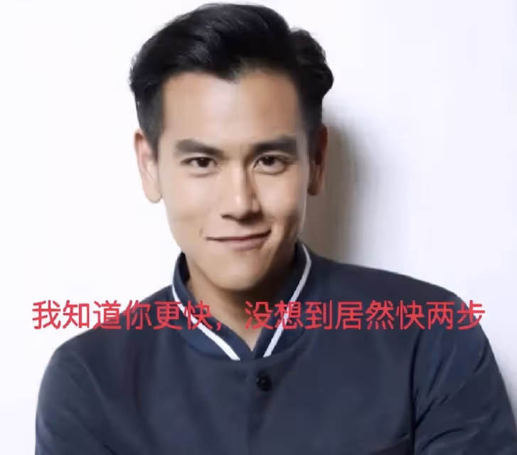 胡歌結婚生女,前女友薛佳凝在片場神情落寞,彭于晏方回應被催婚