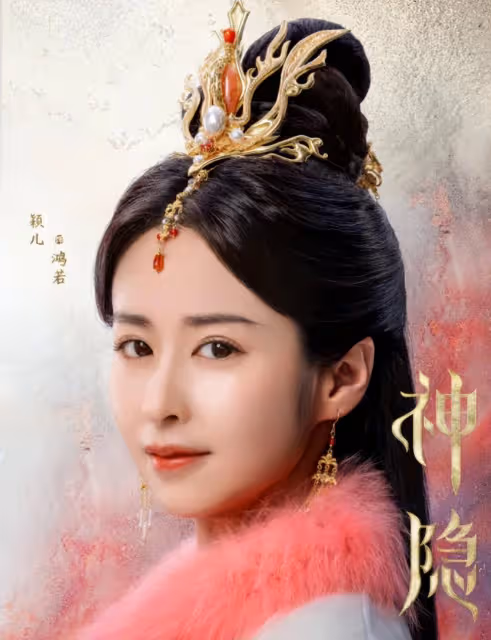 穎兒曬與趙露思合照,兩位甜妹罕見同框超養眼,看不出10歲年齡差