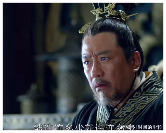 琅琊榜17:柳澄到底是不是梅長蘇的人?第一次出現就已經給出答案