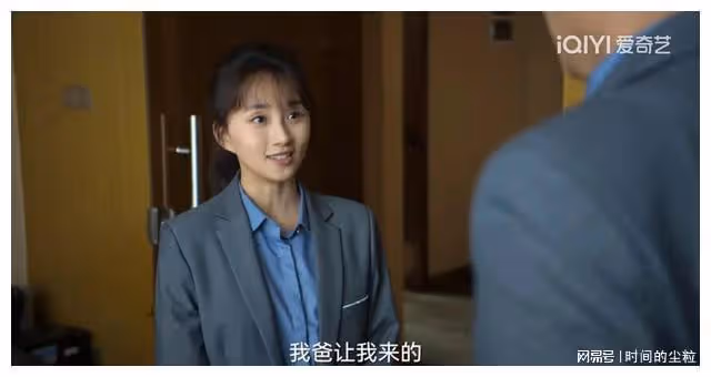 狂飆:神秘錄音筆的持有者,揭秘黃瑤的廬山真面目