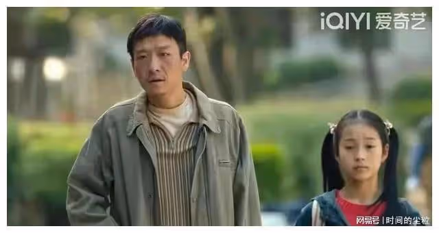 狂飆:神秘錄音筆的持有者,揭秘黃瑤的廬山真面目