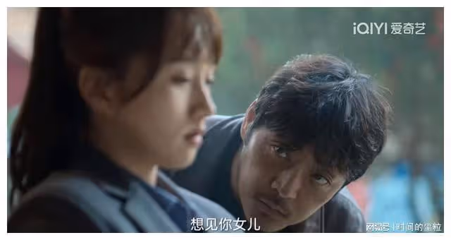 狂飆:神秘錄音筆的持有者,揭秘黃瑤的廬山真面目