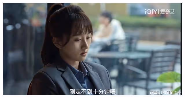 狂飆：神秘錄音筆的持有者，揭秘黃瑤的廬山真面目