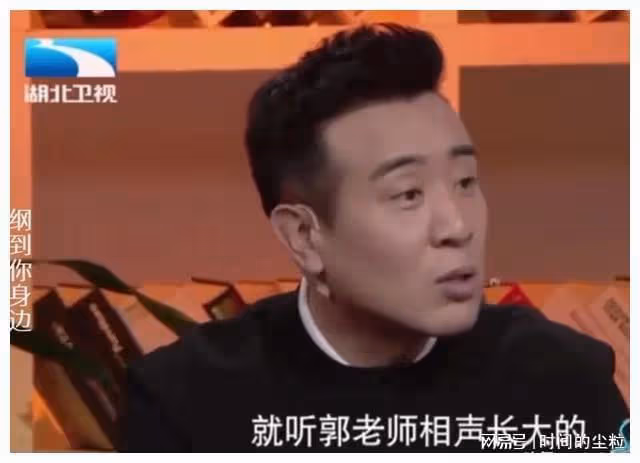 演戲20年卻因蹦迪走紅,鬧緋聞女兒險自殺,於和偉現實是什麼樣的