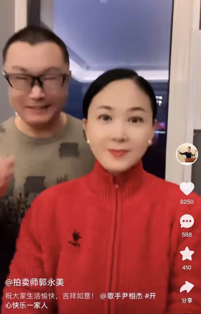 尹相傑陪小16歲愛妻回娘家！身材暴瘦兩頰凹陷，女方甜美被催生