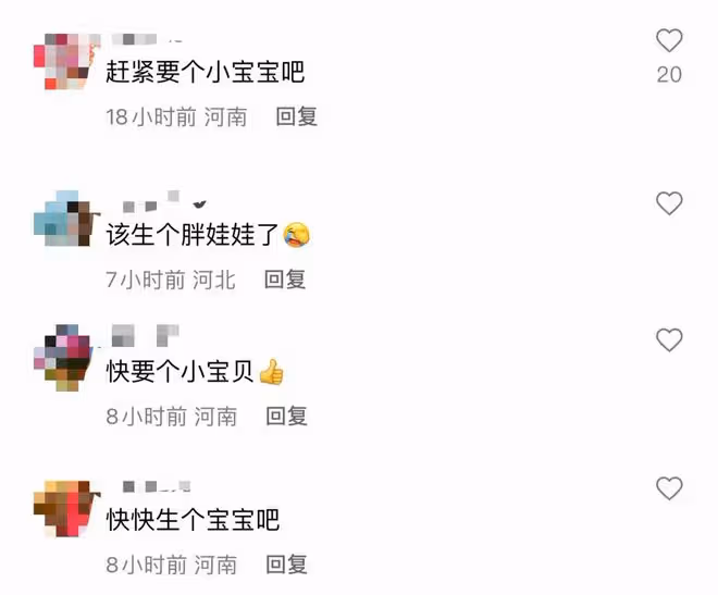 尹相傑陪小16歲愛妻回娘家!身材暴瘦兩頰凹陷,女方甜美被催生