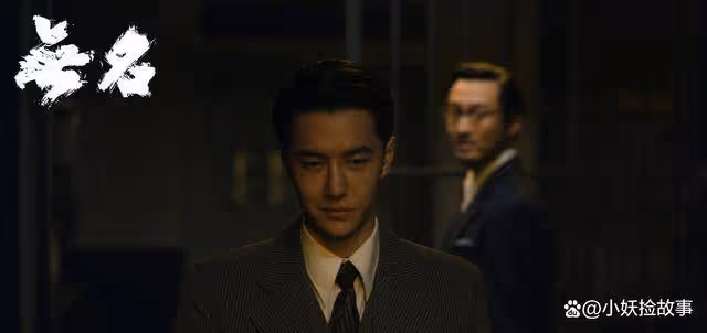 無名票房超過預測,王一博實現逆風翻盤,北美上映時間確定