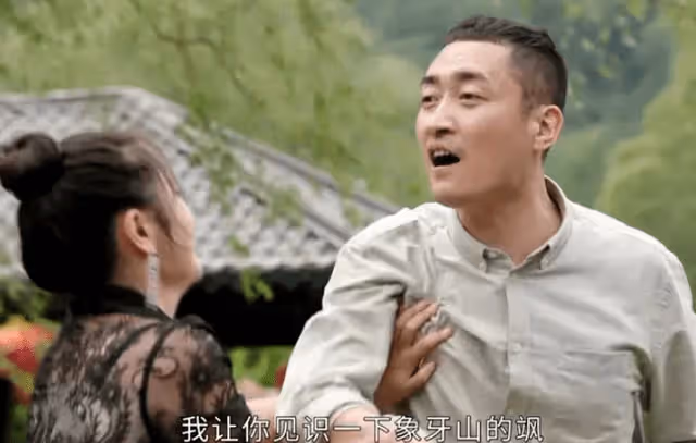 鄉村愛情15:無所事事的大個兒,打醬油的小李,山莊戲份該砍掉了