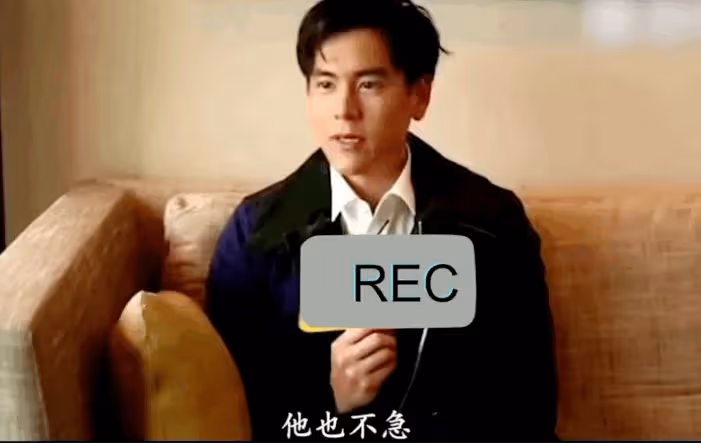 胡歌官宣結婚生女後壓力給到彭于晏,工作室發文回應,我們慢慢來