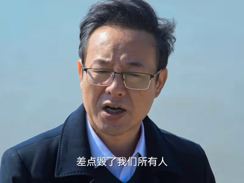 《狂飆》大結局:3個秘密揭曉,何黎明是最大反派