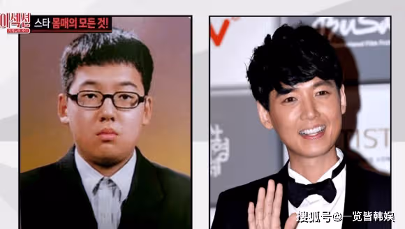 鄭敬淏初中曾一天吃10頓飯 體重飆至90公斤 與全度妍合作好評如潮