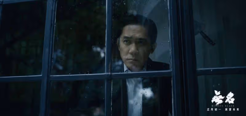 笑死!當梁朝偉/王一博/王傳君 第一次見面!大型社恐見面現場