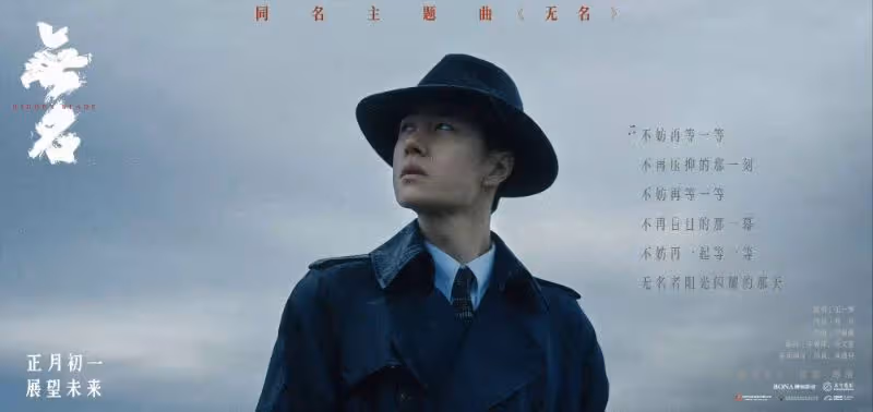 笑死!當梁朝偉/王一博/王傳君 第一次見面!大型社恐見面現場