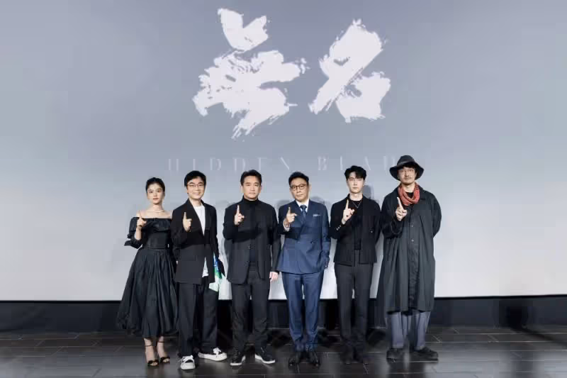 笑死!當梁朝偉/王一博/王傳君 第一次見面!大型社恐見面現場