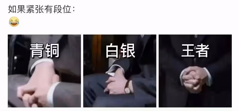 笑死!當梁朝偉/王一博/王傳君 第一次見面!大型社恐見面現場