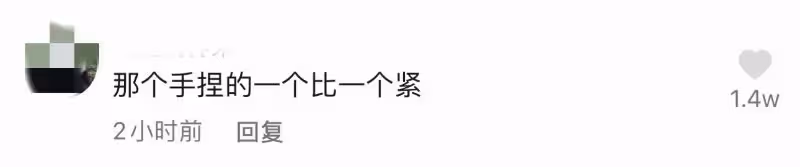笑死!當梁朝偉/王一博/王傳君 第一次見面!大型社恐見面現場