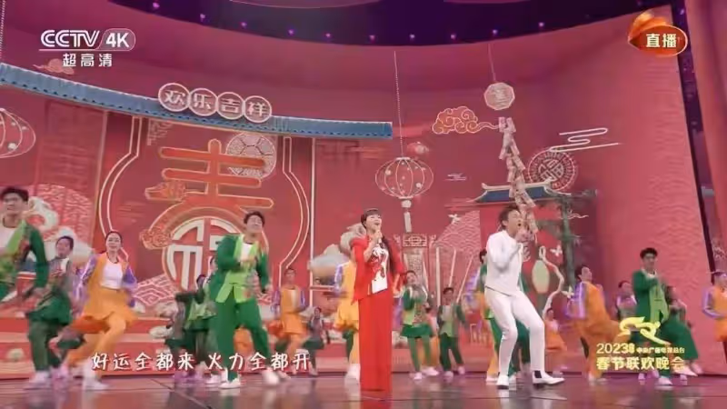 王二妮:北京越來越不好混,回陝西生活很明智,至少算個人物