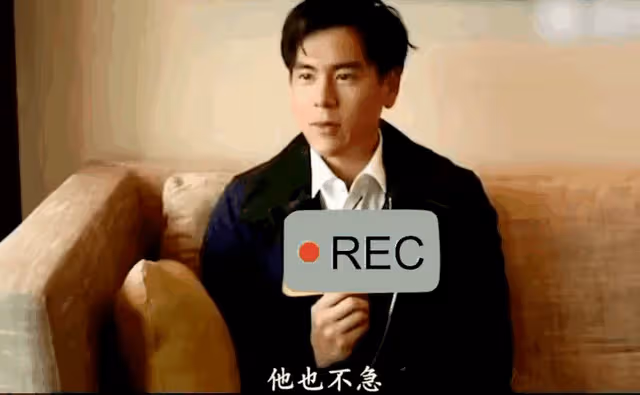 胡歌90後妻子正面照大曝光!長相普通似路人,陪伴他工作已近8年