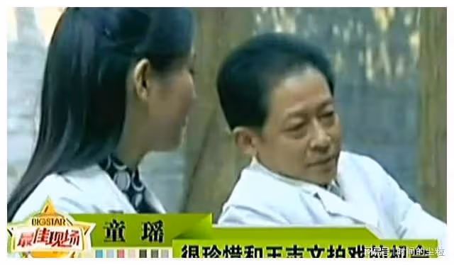 童瑤:被張默暴打後5年無戲可拍,嫁大17歲富商男友,終獲幸福