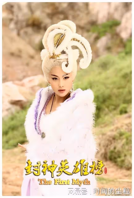 比比誰更妖艷,歷代妲己絕世美顏大賞
