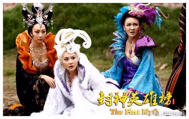 比比誰更妖艷,歷代妲己絕世美顏大賞