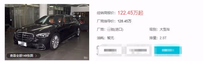 王剛乘豪車攜妻兒吃火鍋!小20歲老婆素顏樸素,14歲兒子高大壯碩