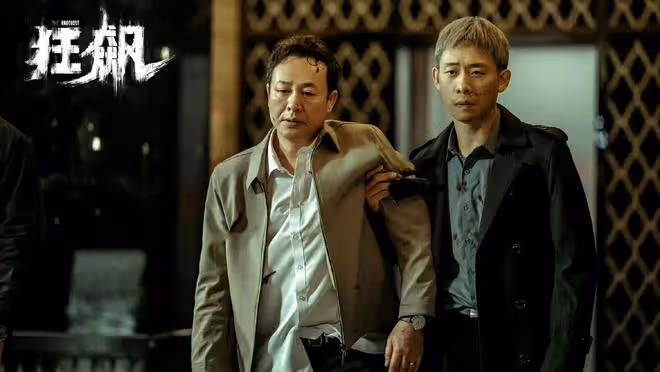 《狂飆》大結局:導演透露慘勝,或有正方人物下線,高啟強跳樓