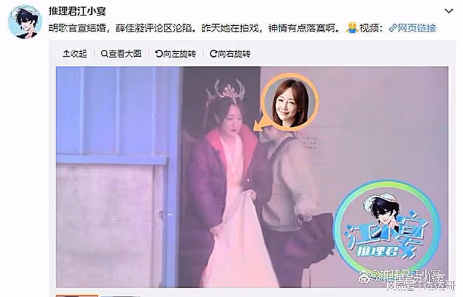 胡歌車禍破相舊愛守護 「新娘不是她」私下落寞神情全被拍