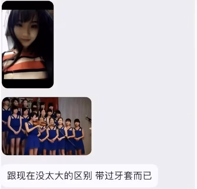 胡歌妻子同學來爆料了!女方家境殷實非關係戶,靠化妝合作進團隊