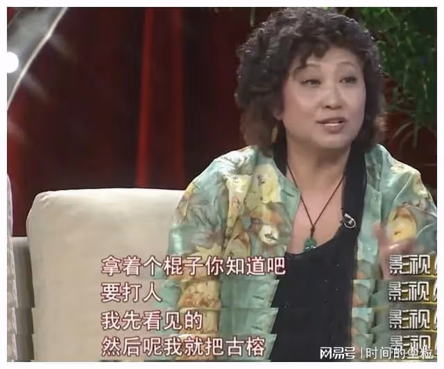 演員徐松子:與古榕分居15年有淚有痛,68歲單身,無兒無女成遺憾