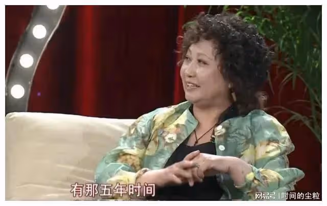 演員徐松子:與古榕分居15年有淚有痛,68歲單身,無兒無女成遺憾