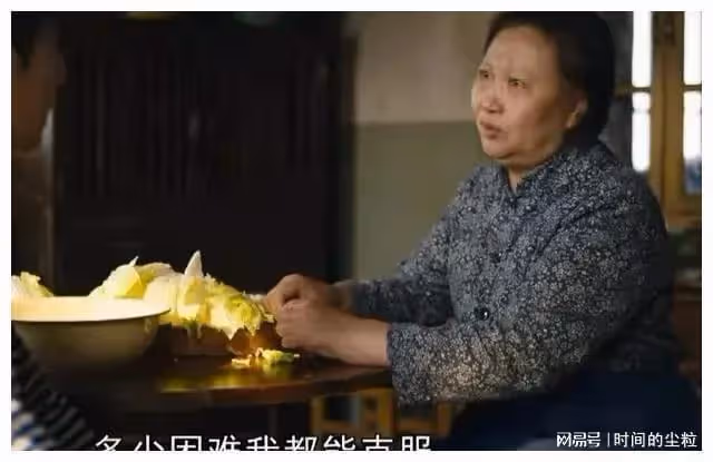 演員徐松子:與古榕分居15年有淚有痛,68歲單身,無兒無女成遺憾