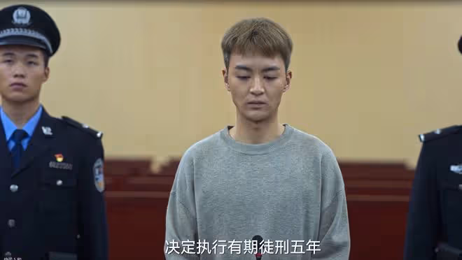 《狂飆》倉促大結局,「黃瑤」被罵上熱搜,觀眾:恩將仇報白眼狼