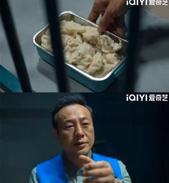 《狂飆》倉促大結局,「黃瑤」被罵上熱搜,觀眾:恩將仇報白眼狼