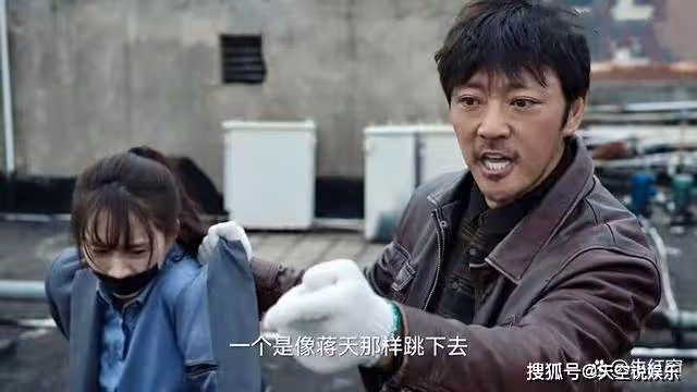 《狂飆》隱藏最深的人曝光，成為壓垮趙立冬的最後稻草