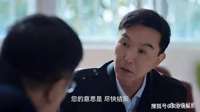 《狂飆》隱藏最深的人曝光，成為壓垮趙立冬的最後稻草