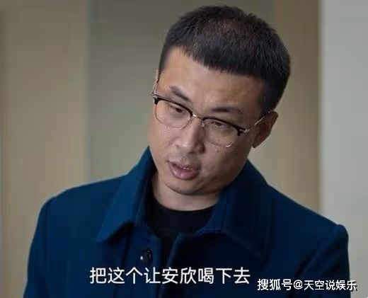 《狂飆》三大名場面:孟鈺下毒,徐忠點名,楊健含淚訣別