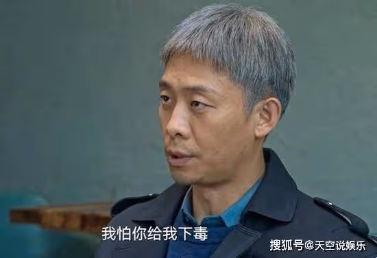 《狂飆》三大名場面:孟鈺下毒,徐忠點名,楊健含淚訣別