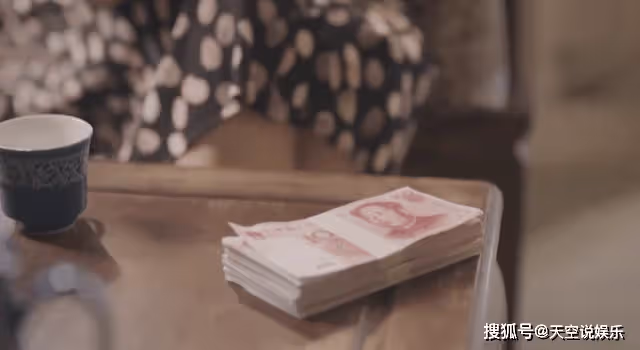 《打開生活的正確方式》道具組失算了?2萬元分手費,踩了年代的雷