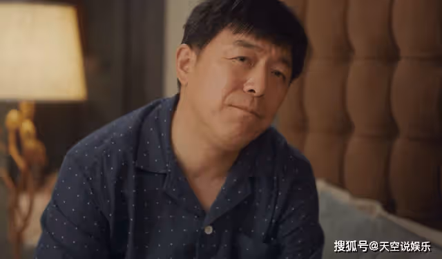 《打開生活的正確方式》道具組失算了?2萬元分手費,踩了年代的雷