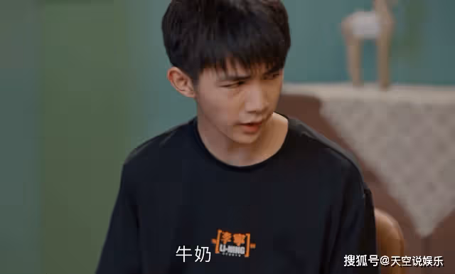 《打開生活的正確方式》初中生還得接送?雞娃育兒觀,只會害了小方