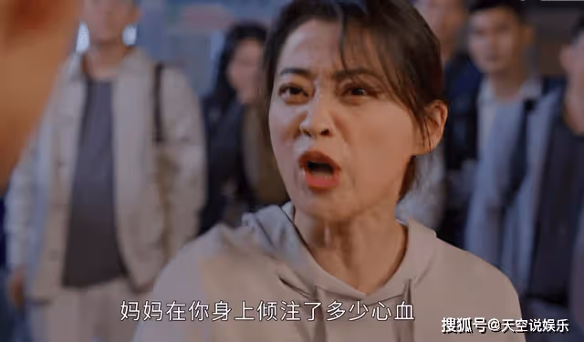 《打開生活的正確方式》初中生還得接送?雞娃育兒觀,只會害了小方