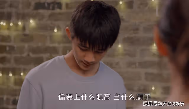 《打開生活的正確方式》初中生還得接送?雞娃育兒觀,只會害了小方